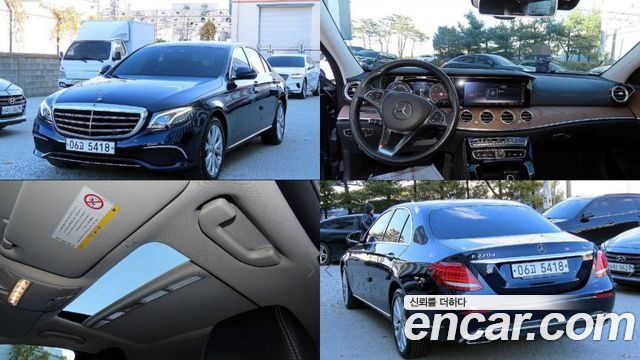 Mercedes-Benz E-Class из Кореи Encar