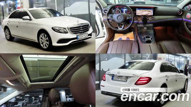 Mercedes-Benz E-Class из Кореи Encar