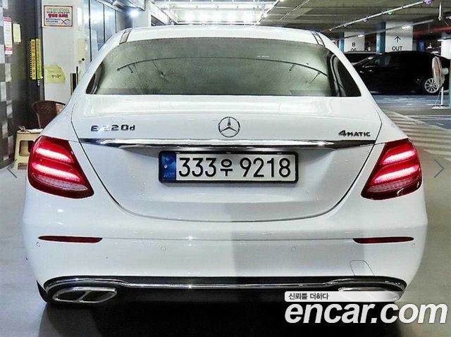 Mercedes-Benz E-Class из Кореи Encar