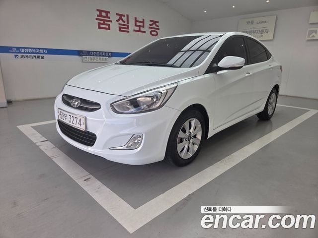Hyundai Accent Diesel 1.6 VGT Modern — пробег 195 000 км — фото 1 из 5