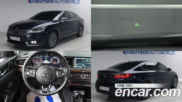 Kia K7 из Кореи Encar