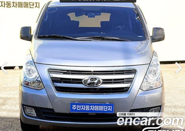 Hyundai Starex из Кореи Encar
