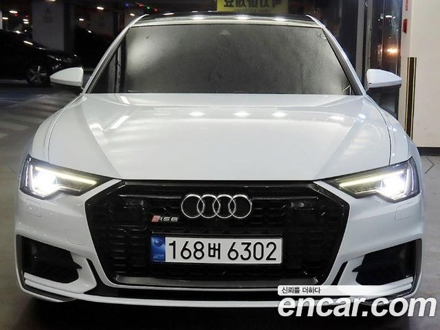 Audi A6 из Кореи Encar
