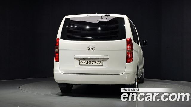Hyundai Starex из Кореи Encar