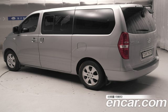 Hyundai Starex из Кореи Encar