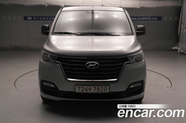 Hyundai Starex из Кореи Encar