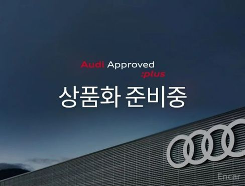 Audi A6 40 TFSI S Line — пробег 25 км