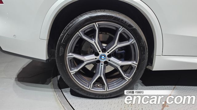 BMW X5 xDrive 45e M Sport — пробег 81 137 км — фото 5 из 5