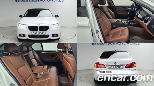 BMW 5-Series из Кореи Encar