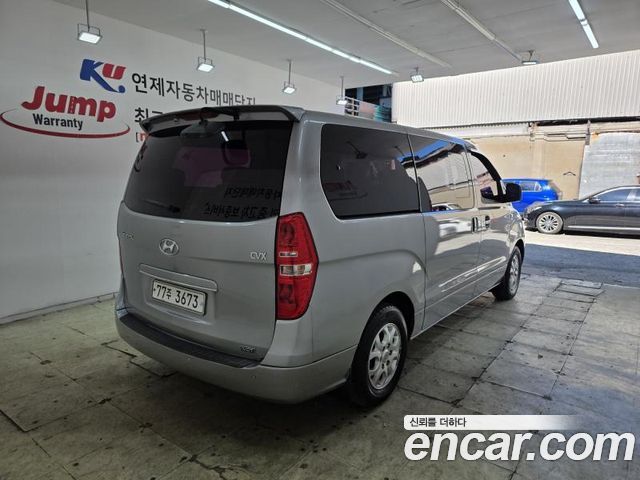 Hyundai Starex из Кореи Encar