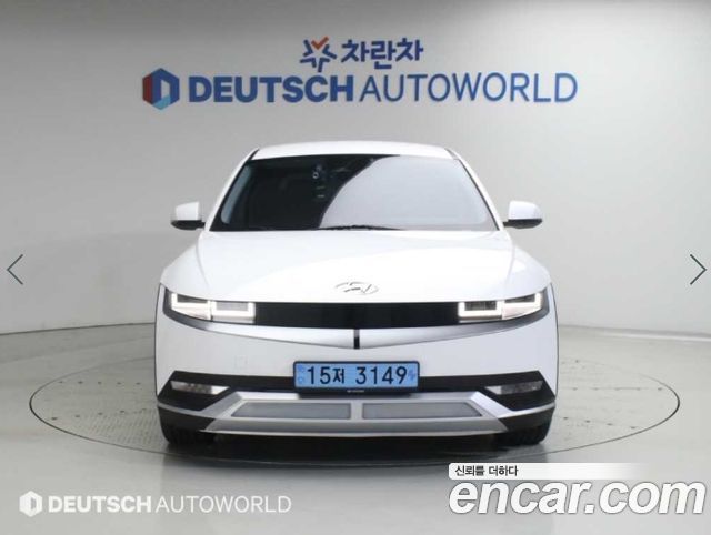 Hyundai Ioniq5 Long range Commercial — пробег 175 414 км — фото 1 из 5