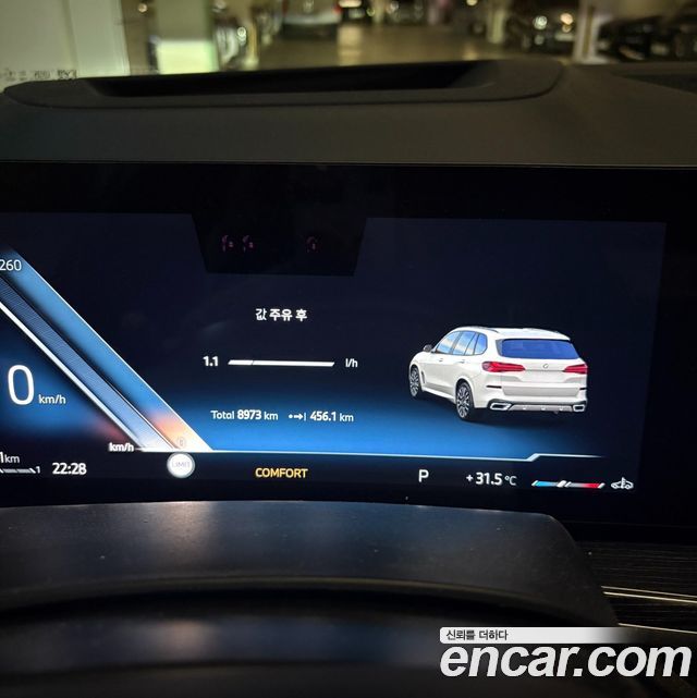 BMW X5 из Кореи Encar