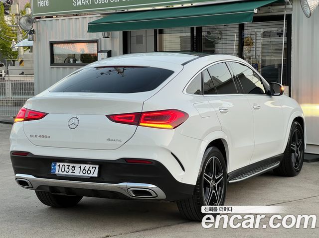 Mercedes-Benz GLE-Class из Кореи Encar