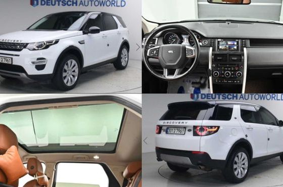 Land Rover Discovery Sport 2.0 TD4 HSE Luxury — пробег 143 233 км — фото 1 из 5