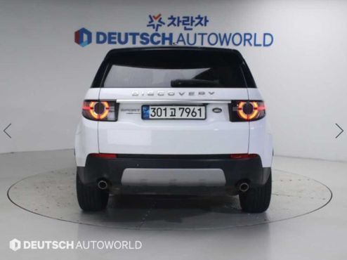 Land Rover Discovery Sport 2.0 TD4 HSE Luxury — пробег 143 233 км — фото 5 из 5