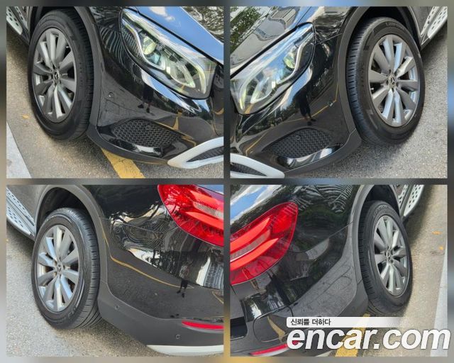 Mercedes-Benz GLC-Class GLC350e 4MATIC — пробег 87 985 км — фото 5 из 5