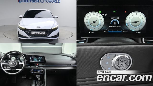 Hyundai AVANTE из Кореи Encar