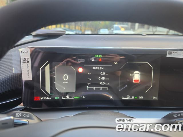 Kia Niro Prestige — пробег 150 км — фото 5 из 5