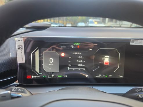 Kia Niro Prestige — пробег 150 км — фото 5 из 5