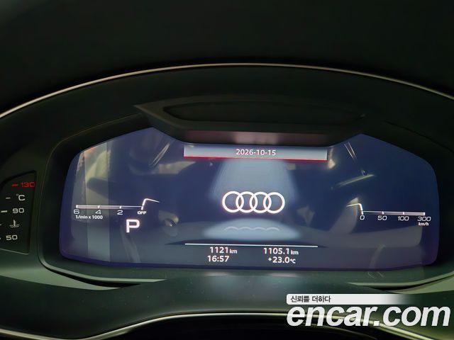 Audi Q8 из Кореи Encar
