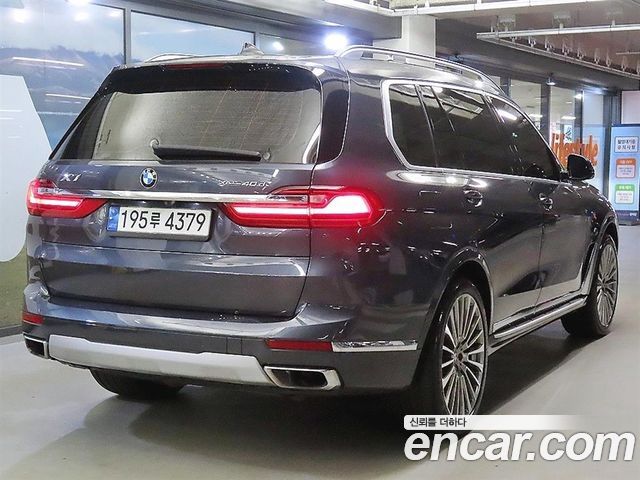 BMW X7 из Кореи Encar