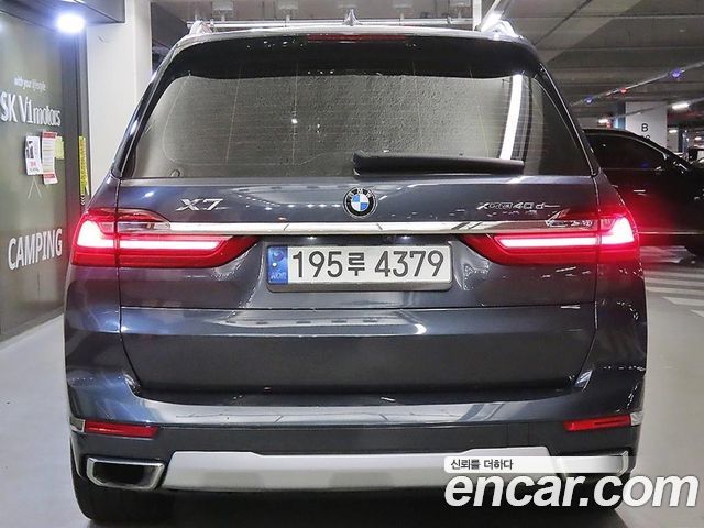 BMW X7 из Кореи Encar