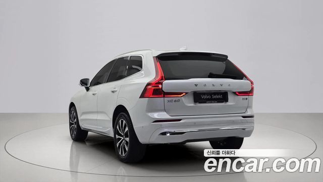 Volvo XC60 B5 Ultimate Bright — пробег 24 525 км — фото 3 из 5
