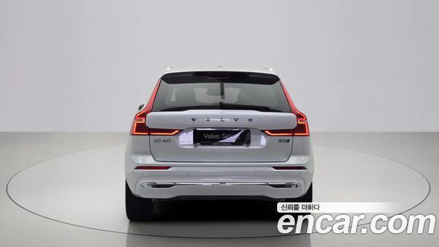 Volvo XC60 B5 Ultimate Bright — пробег 24 525 км — фото 4 из 5