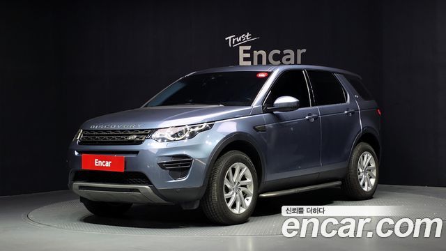 Land Rover Discovery Sport 2.0 TD4 SE — пробег 51 784 км — фото 1 из 5