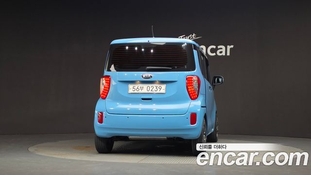 Kia RAY из Кореи Encar