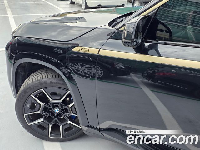BMW XM 4.4 — пробег 17 389 км — фото 5 из 5