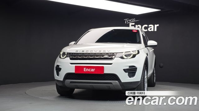 Land Rover Discovery Sport 2.0 TD4 SE (150PS) — пробег 126 299 км — фото 3 из 5