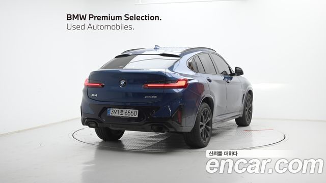 BMW X4 xDrive20i M Sport Pro Special Edition — пробег 8 908 км — фото 2 из 5