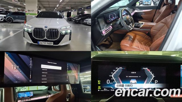 BMW 7-Series из Кореи Encar