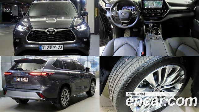 Toyota Highlander 2.5 4WD Platimum — пробег 9 473 км — фото 1 из 5