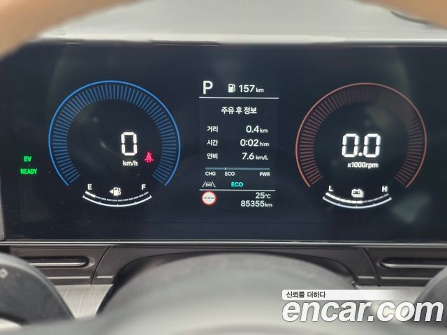 Hyundai Kona Premium — пробег 85 326 км — фото 5 из 5