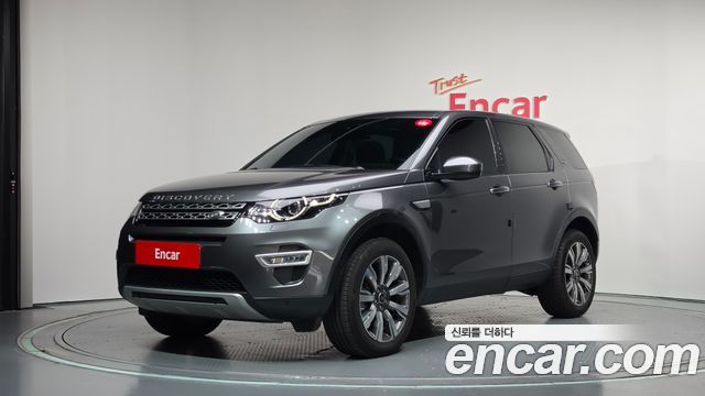 Land Rover Discovery Sport 2.0 TD4 HSE Luxury — пробег 52 395 км — фото 1 из 5