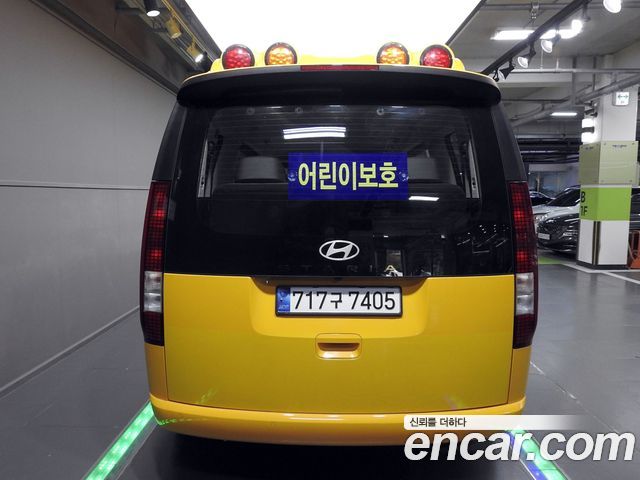 Hyundai Staria HEV 1.6 Kinder 11 Seater — пробег 9 900 км — фото 4 из 5