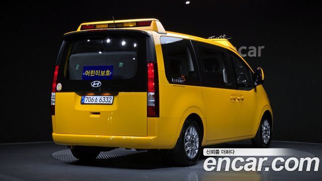 Hyundai Staria из Кореи Encar