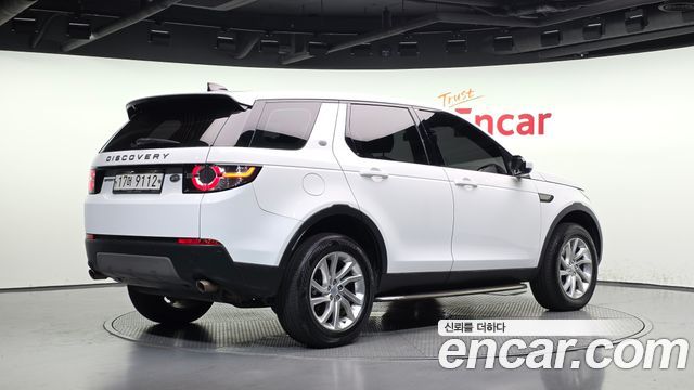Land Rover Discovery Sport 2.0 TD4 SE — пробег 143 808 км — фото 2 из 5