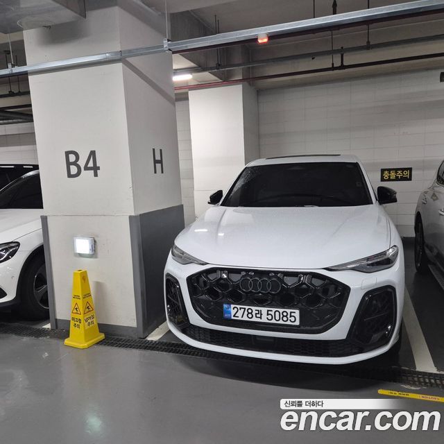 Audi Q5 из Кореи Encar