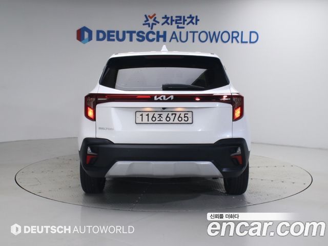 Kia Seltos из Кореи Encar