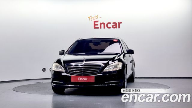 Mercedes-Benz S-Class из Кореи Encar