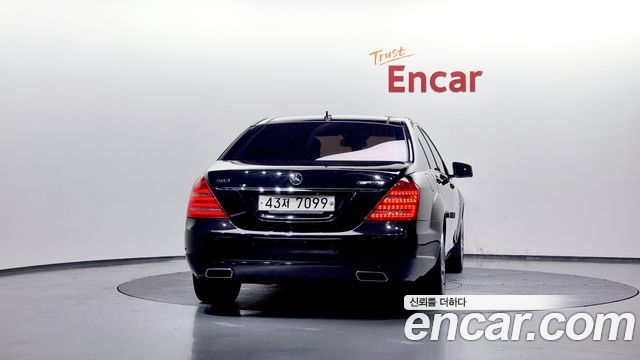 Mercedes-Benz S-Class из Кореи Encar