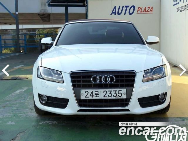 Audi A5 из Кореи Encar