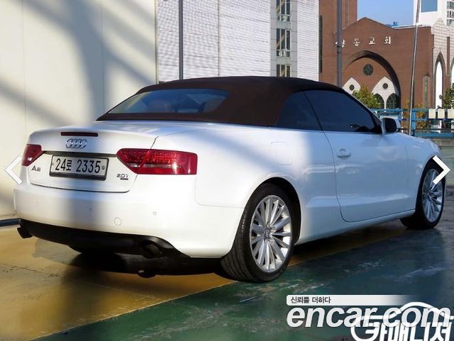 Audi A5 из Кореи Encar