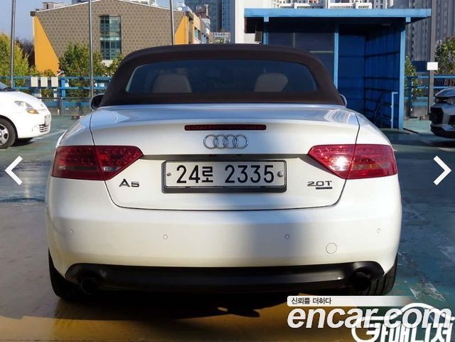 Audi A5 из Кореи Encar