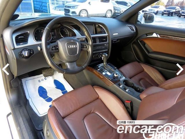 Audi A5 из Кореи Encar
