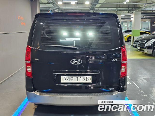 Hyundai Starex из Кореи Encar