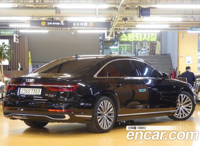 Audi A8 из Кореи Encar